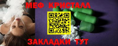 MDMA Premium VHQ Нарткала