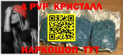 гашиш Нальчик