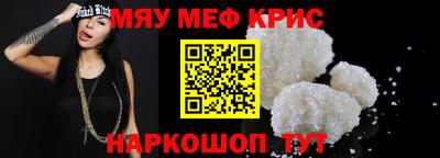 гашиш Нальчик