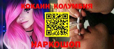 гашиш Нальчик