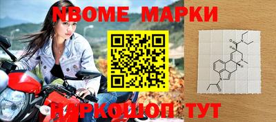 гашиш Нальчик
