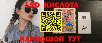 MDMA Premium VHQ Нарткала