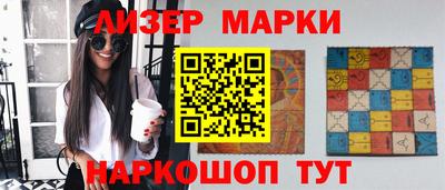 прущая мука Наро-Фоминск