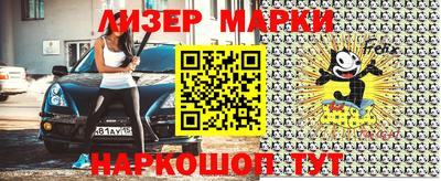 прущая мука Наро-Фоминск
