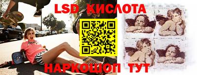 MDMA Premium VHQ Нарткала