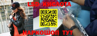 прущая мука Наро-Фоминск