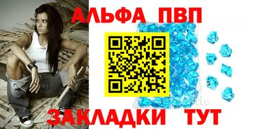 MDMA Premium VHQ Нарткала