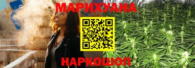 прущая мука Наро-Фоминск