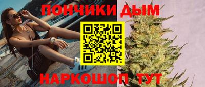 MDMA Premium VHQ Нарткала