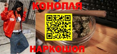 прущая мука Наро-Фоминск