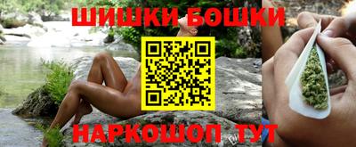 MDMA Premium VHQ Нарткала