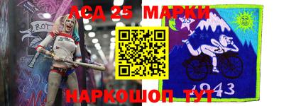 прущая мука Наро-Фоминск