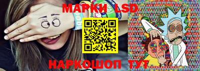 прущая мука Наро-Фоминск