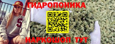 прущая мука Наро-Фоминск
