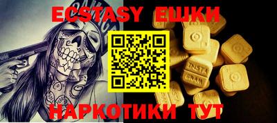 гашиш Нальчик