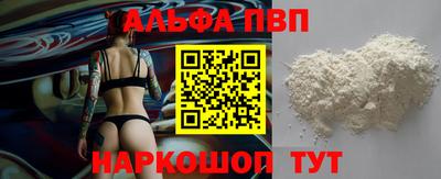 гашиш Нальчик