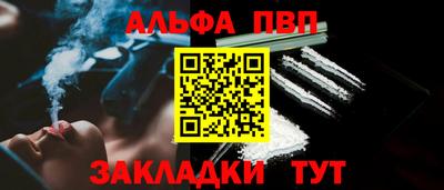 MDMA Premium VHQ Нарткала