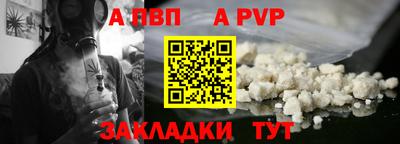 MDMA Premium VHQ Нарткала