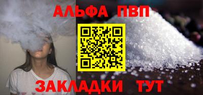 гашиш Нальчик