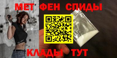 MDMA Premium VHQ Нарткала