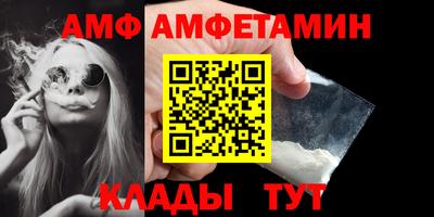 MDMA Premium VHQ Нарткала
