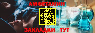 гашиш Нальчик