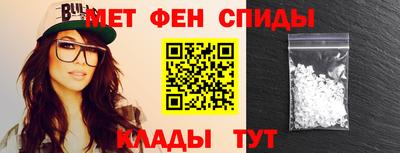 MDMA Premium VHQ Нарткала