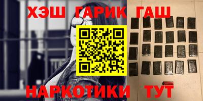 MDMA Premium VHQ Нарткала
