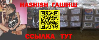 прущая мука Наро-Фоминск