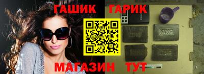 MDMA Premium VHQ Нарткала
