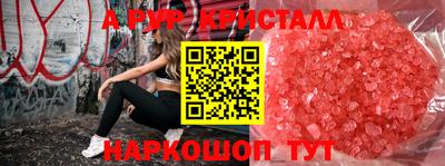 MDMA Premium VHQ Нарткала